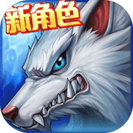 时空猎人折扣版