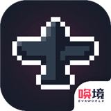 FC硬核打飞机