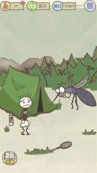 史上最恶搞的游戏11