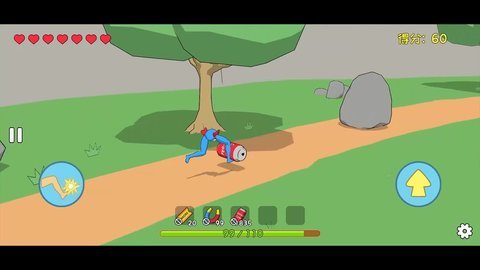 罐子的日常旅行手机版