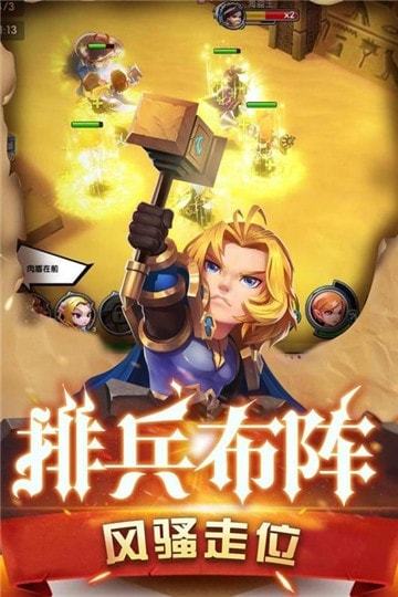 魔界村重制版