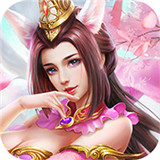 灵域仙魔