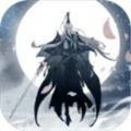 从御剑开始修仙手游正式版