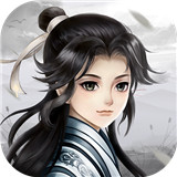仙韵传正式版