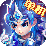 三国演义吞噬无届