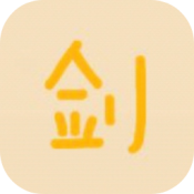 仙剑江湖MUD正式版