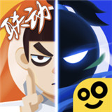 我功夫特牛完整版