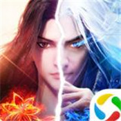 武动九天之凡人修仙传公测版