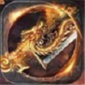 天域化神传奇最新版