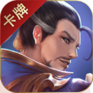 胡了三国手游安卓版