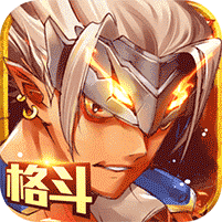 疾风剑魂高爆版