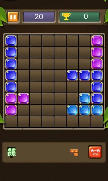 方块连连消赚钱