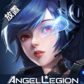 天使军团放置RPG游戏手机版