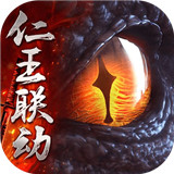 猎魂觉醒正式版