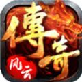 手机传奇单职业网站2021新版