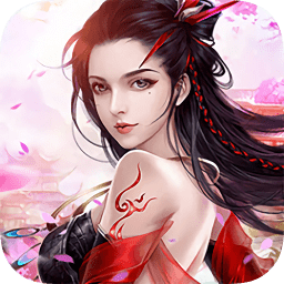 瑞雪花图变态版
