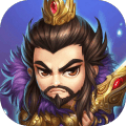 乐可三国正式版