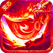 热血霸业变态版