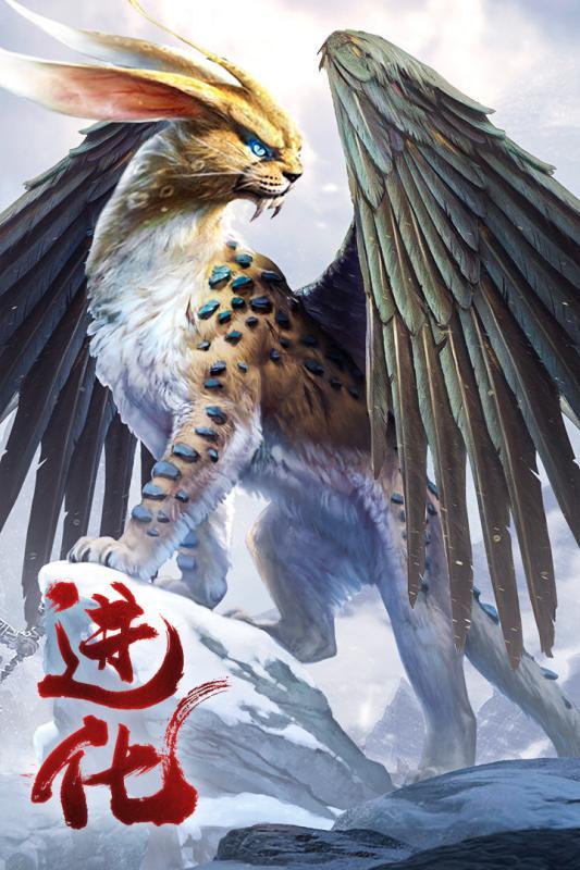 逍遥浪人九游版