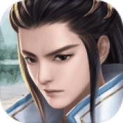青云仙侠决正式版