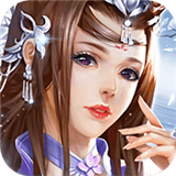 青云传星耀版