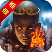 西游神传之哪吒降世