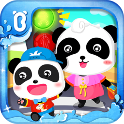 宝宝出行安全宝宝巴士