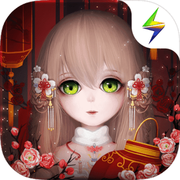 人偶馆绮幻夜春节版本