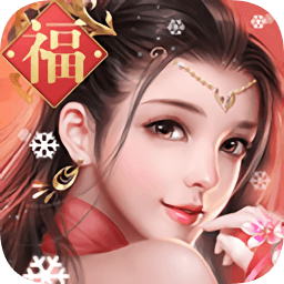 斗破荣耀超v变态版