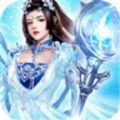九神天道录手游正式版