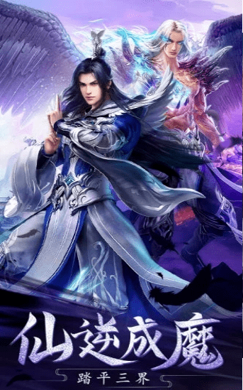 九灵神域江湖大梦正式版