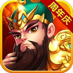 少年群英传手游九游版