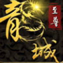 公益单职业传奇2021新版