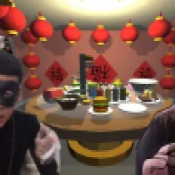 郭八3D年夜饭安卓版