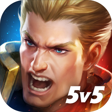 arena of valor正式版