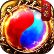 变传奇网页游戏2021新版