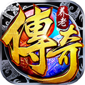 老传奇网页游戏2021新版