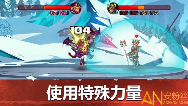 小小角斗士2最新版