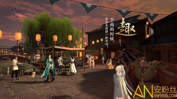 九州明月刀手游