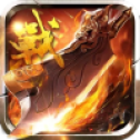 51红月传奇2021新版