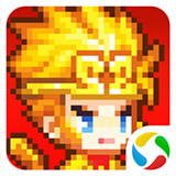 冒险军团正式版