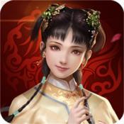 后宫猎艳记正式版