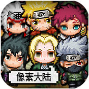 像素大陆正式版