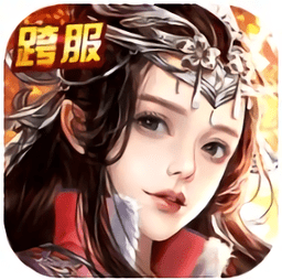 九天苍龙手游