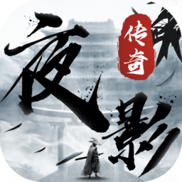 最新传奇网页游戏2021新版