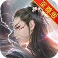 龙枪剑雨手游正式版