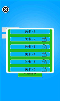 停车大作战3D