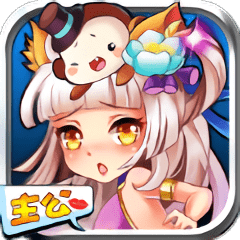 萌回三国ol手游