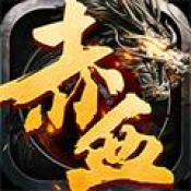 霸业传奇2021新版