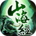山海经洪荒异兽